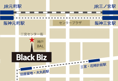 ブラックビズ神戸店・地図